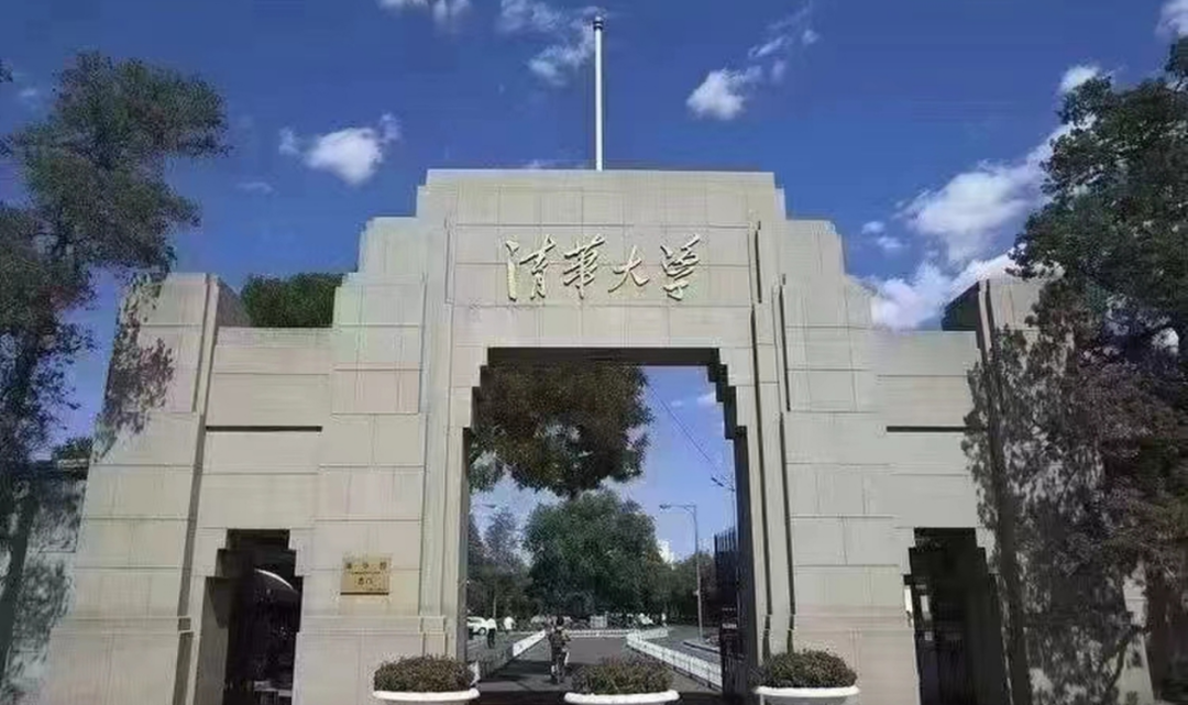 改造升级 | 格力磁悬浮成功入驻清华大学