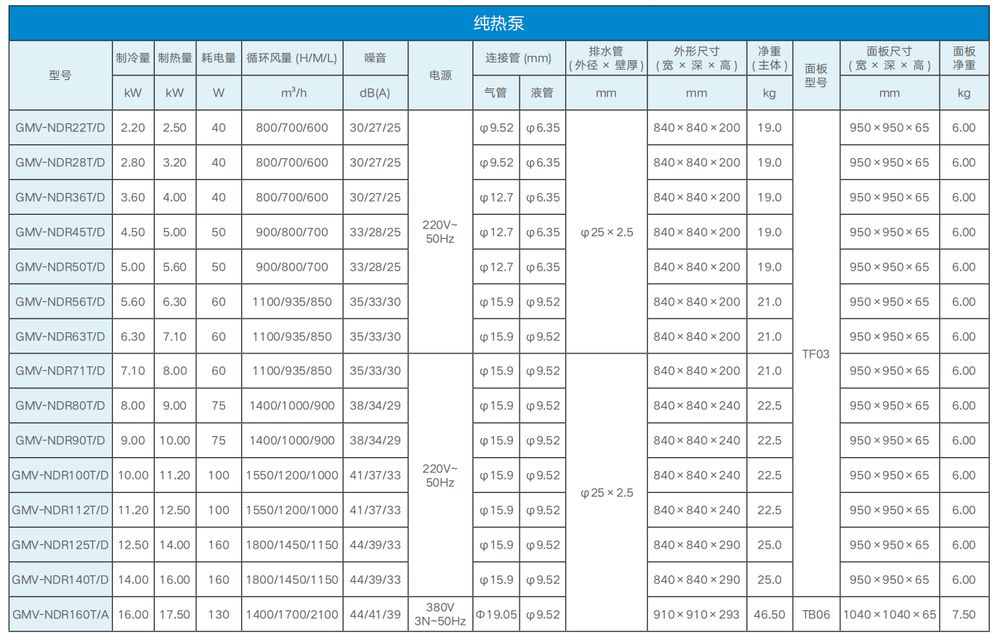 图片73