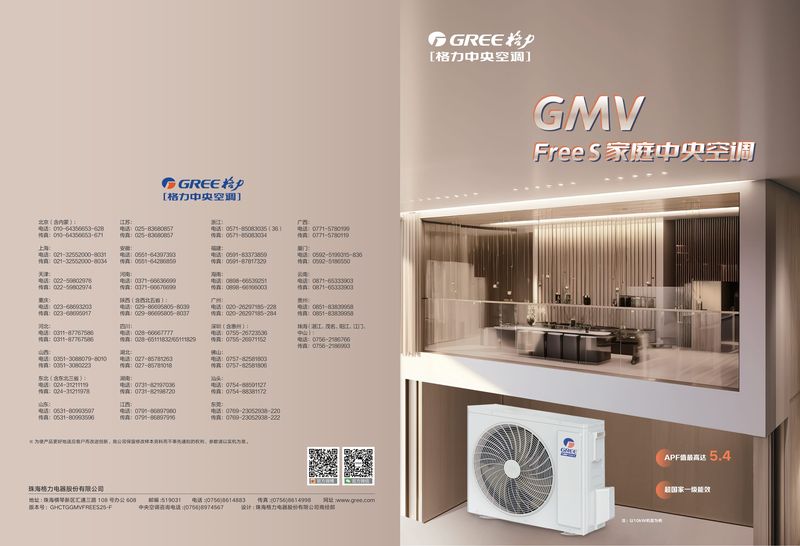 99acadc3d1521c995791efdb1657aef1-01