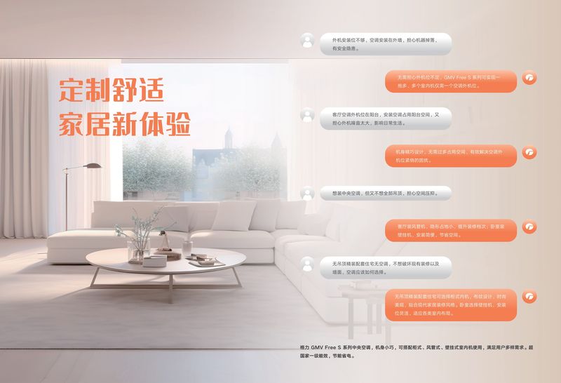 99acadc3d1521c995791efdb1657aef1-02