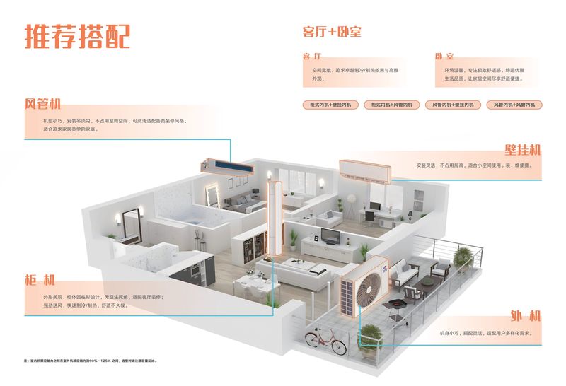 99acadc3d1521c995791efdb1657aef1-03