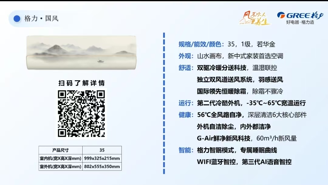 微信图片_2025-12-15_135821_519