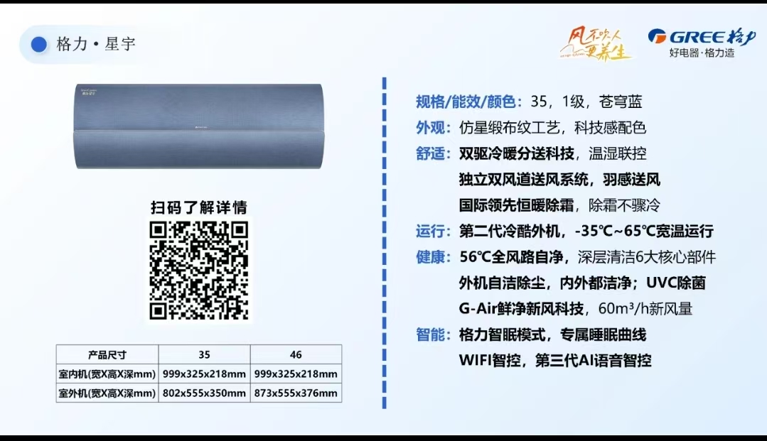 微信图片_2025-12-15_140744_052