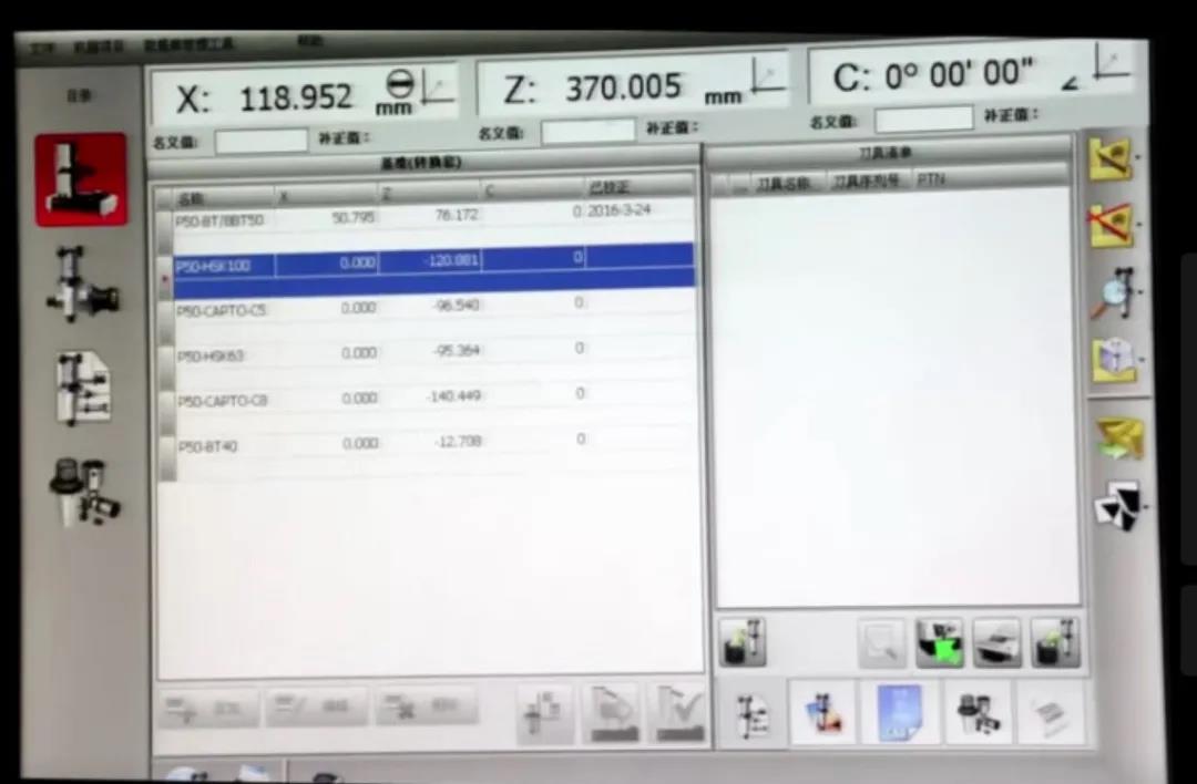 微信图片_20210630145446
