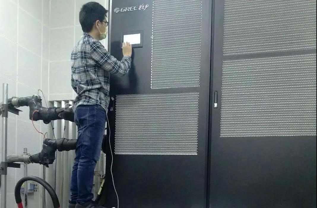 微信图片_20210630145450