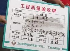 微信图片_20210630145606
